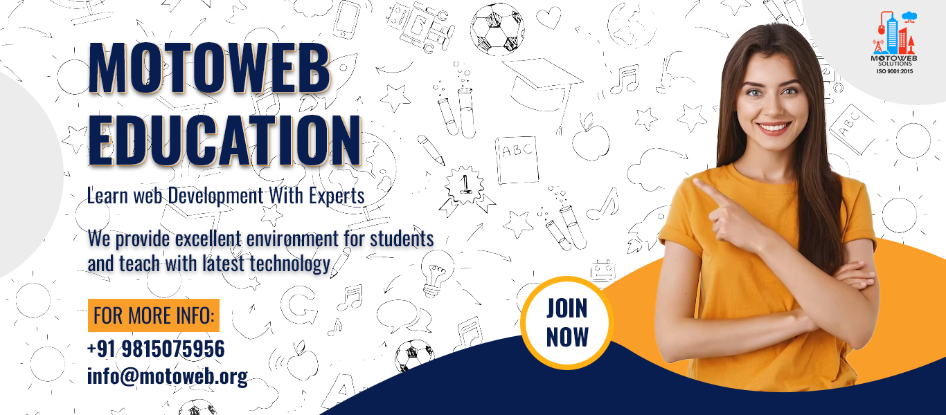 motoweb computer education jagraon